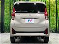 2026 Nissan DAYZ