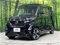2022 Nissan ROOX