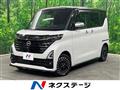 2024 Nissan ROOX