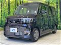 2026 Nissan ROOX