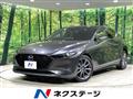 2019 Mazda Mazda3