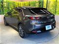 2021 Mazda Mazda3