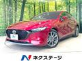 2025 Mazda Mazda3