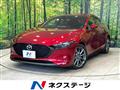 2021 Mazda Mazda3