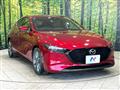 2021 Mazda Mazda3