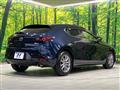 2022 Mazda Mazda3