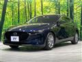 2022 Mazda Mazda3