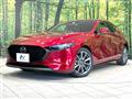 2023 Mazda Mazda3