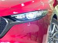 2023 Mazda Mazda3