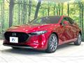 2023 Mazda Mazda3