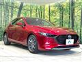 2023 Mazda Mazda3