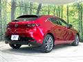 2023 Mazda Mazda3