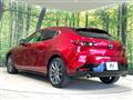 2023 Mazda Mazda3