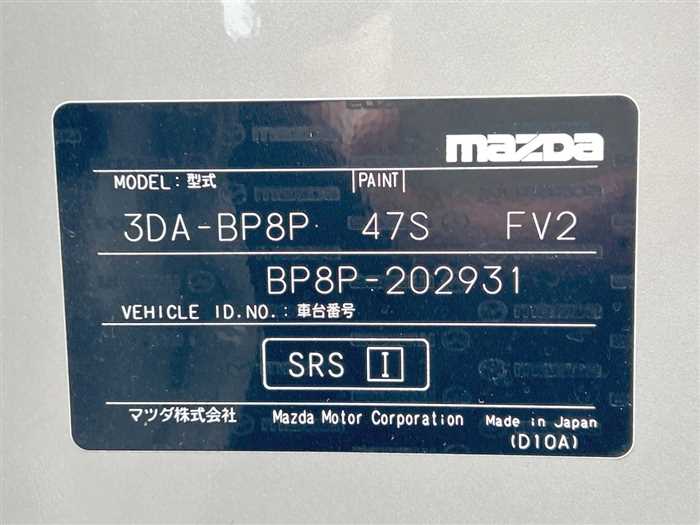 Mazda Mazda3 2023 photo 2