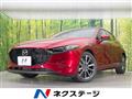 2021 Mazda Mazda3