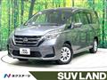 2021 Nissan Serena