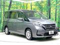 2021 Nissan Serena
