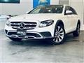 2018 Mercedes-Benz E-Class