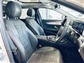 2018 Mercedes-Benz E-Class