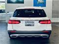 2018 Mercedes-Benz E-Class