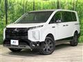 2025 Mitsubishi Delica D5