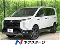 2025 Mitsubishi Delica D5