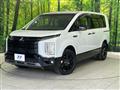 2025 Mitsubishi Delica D5