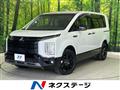 2025 Mitsubishi Delica D5