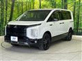 2025 Mitsubishi Delica D5