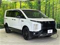 2025 Mitsubishi Delica D5