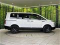 2025 Mitsubishi Delica D5