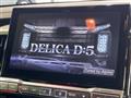 2025 Mitsubishi Delica D5