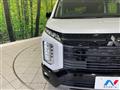 2025 Mitsubishi Delica D5