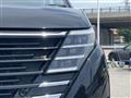 2024 Nissan Serena