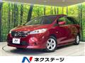 2014 Nissan Lafesta