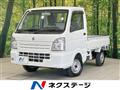 2017 Suzuki Carry Truck