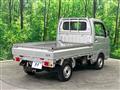 2019 Suzuki Carry Truck