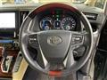 2016 Toyota Vellfire