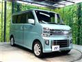 2015 Suzuki Every Wagon