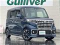 2022 Suzuki Spacia