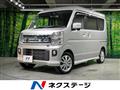 2023 Suzuki Every Wagon