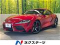 2020 Toyota Supra