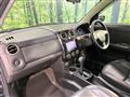 2014 Mazda Verisa
