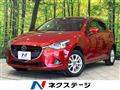 2015 Mazda Demio