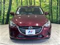 2017 Mazda Demio