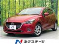 2015 Mazda Demio