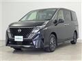 2026 Nissan Serena