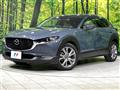 2020 Mazda Mazda Others