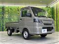 2026 Nissan Clipper Truck