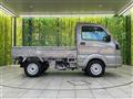 2026 Nissan Clipper Truck